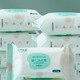  88VIP：十月结晶 婴儿洗衣皂115g*10包新生宝宝专用抑菌内衣儿童皂香肥皂　