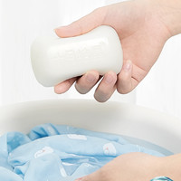 十月结晶 宝宝专用洗衣皂新生儿肥皂尿布皂儿童bb皂婴儿皂115g*5块