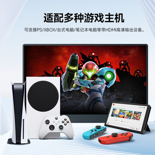 锦读（JINDU） 便携显示器Switch/ps4笔记本手机外接扩展屏Type-C便携屏13.3英寸