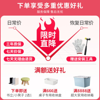 TANGJI 唐辑 简约卧室书房客厅储物收纳架白色五层长50*宽30*高138