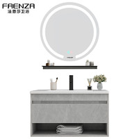PLUS会员：FAENZA 法恩莎 FDGD3621F 实木智能镜浴室柜