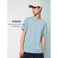 HLA 海澜之家 中国航天太空系列 情侣款短袖T恤