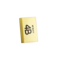 M&G 晨光 AXP963GD 橡皮擦 4B 黄色 60块