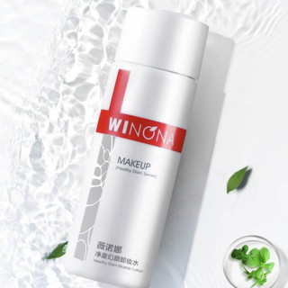 WINONA 薇诺娜 净澈幻颜卸妆水 30ml*2