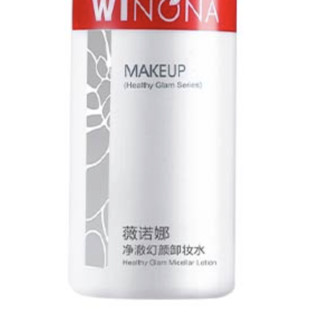 WINONA 薇诺娜 净澈幻颜卸妆水 30ml*2