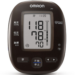 OMRON 欧姆龙 J751 上臂式血压计