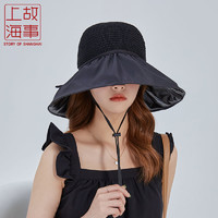 百亿补贴：上海故事 女士遮阳防嗮帽