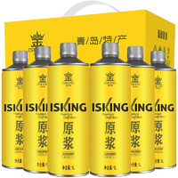 ISKING 金特 青岛特产12度原浆啤酒1L*6罐礼盒整箱装国产精酿小麦白啤酒扎啤 金特原浆黄啤1L*6桶拧盖装