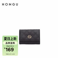 HONGU 红谷 女士钱包牛皮钱包女短款折叠菱格零钱包小包H1434009漆黑