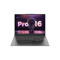 Lenovo 联想 小新 Pro 16 2022款 六代锐龙版 16.0英寸 轻薄本