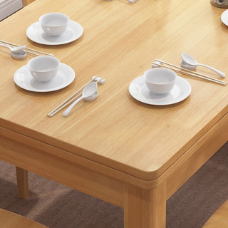 南之安 实木餐桌 原木色 1.2m