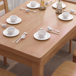 南之安 实木餐桌 茶色 1.3m