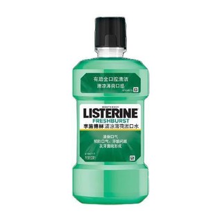 LISTERINE 李施德林 基础护理系列 清凉薄荷漱口水 500ml