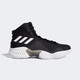 百亿补贴：adidas 阿迪达斯 ProBounce 篮球鞋 FW5746