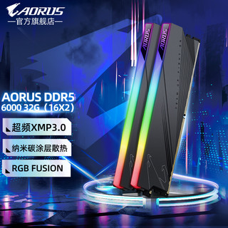 AORUS 内存条DDR5 6000 16Gx2