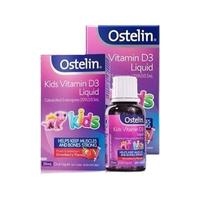 Ostelin 奥斯特林 儿童维生素D3滴剂 草莓味 20ml*2瓶
