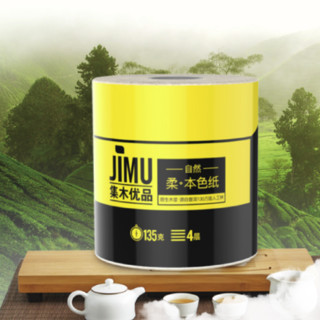 集木优品 有芯卷纸 4层*135g*27卷