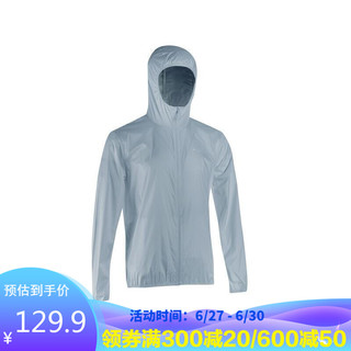 DECATHLON 迪卡侬 衣男防紫外线透气皮肤衣外套运动薄夏服ODT3水蓝色L 4513490