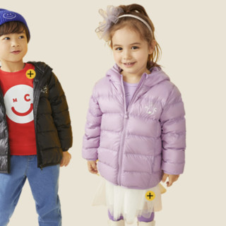 MarColor 马卡乐 500321209201-7104 儿童羽绒服 香芋紫 120cm