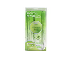 两面针 东方草本小苏打清新漱口水 清沁绿茶 12ml*20条