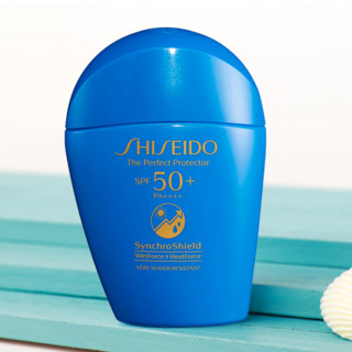 SHISEIDO 资生堂 新艳阳夏臻效水动力防护乳液 SPF50+ PA++++ 50ml