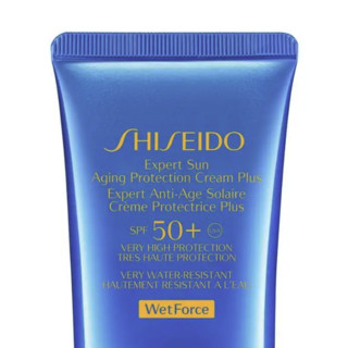 SHISEIDO 资生堂 新艳阳夏臻效水动力防护乳液 SPF50+ 50ml