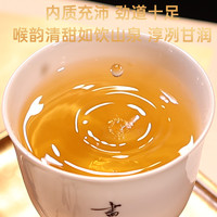 书剑 古茶2020年布朗春芽古树1000克饼茶普洱茶生茶茶叶