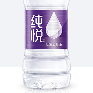 ChunYue 纯悦 包装饮用水 350ml*24瓶