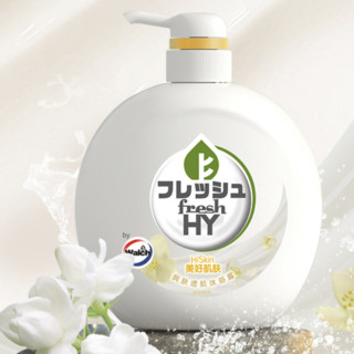 fresh HY 菁华 润肤透肌沐浴露 500ml