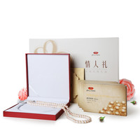 gN pearl 京润珍珠 芳华925银珍珠项链 45cm 7-8mm 龙虾扣款礼盒装