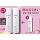 CAUDALIE 欧缇丽 葡萄水保湿舒缓喷雾 200ml