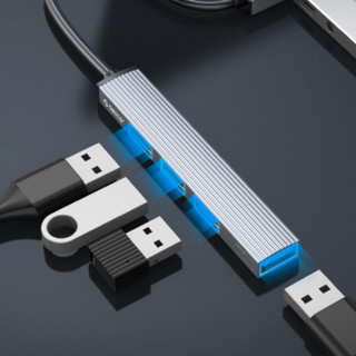 ORICO 奥睿科 AH-A13 USB-A扩展坞 四合一 0.15m 深空灰