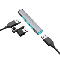 ORICO 奥睿科 AH-A13 USB-A扩展坞 四合一 0.15m 深空灰