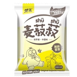 龙王食品 麦菽菽 经典原味豆浆粉 480g