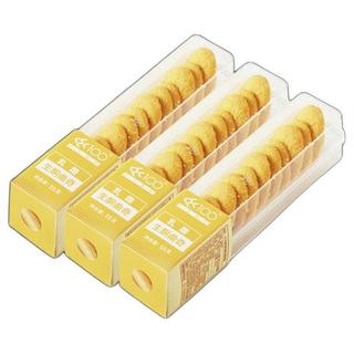 小于壹佰 生酮乳酪曲奇 55g*3盒