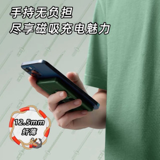 安克航海王magsafe磁吸适用iPhone12无线5000毫安便携 索隆定制磁吸无线充电宝 绿色