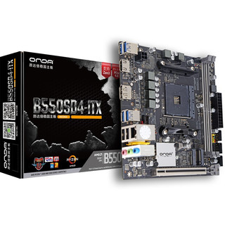 ONDA 昂达 B550SD4-ITX 全固版 MINI-ITX主板（AMD AM4、B550）