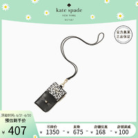 Kate Spade ks outlet meow 迷你可爱卡通挂绳卡包