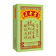 王老吉 凉茶 植物饮料 0添加防腐剂色素 绿盒装清凉茶饮料 250ml*30盒 整箱水饮 中华