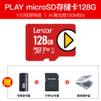 Lexar 雷克沙 microsd卡存储 128GB