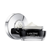 LANCOME 兰蔻 小黑瓶发光眼霜 15ml