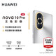 HUAWEI 华为 nova 10 Pro 128GB 敬请期待7月4日14:30发布会 华为手机