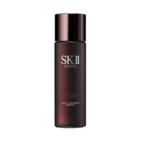 SK-II 男士焕活护肤精华露 230ml