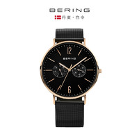 BERING 石英手表