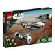 百亿补贴：LEGO 乐高 星球大战系列 75325 波巴·费特之书：曼达洛人 N-1 型星际战斗机