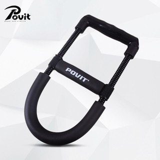 POVIT 普为特 腕力器篮球手腕力量训练臂力器握力器家用运动健身器材 P-9234