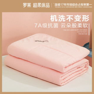 luolai 罗莱家纺 夏被单人双人夏凉被空调被芯夏季纤维印花被子