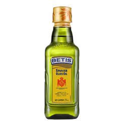 BETIS 贝蒂斯 西班牙原装进口初榨橄榄油 250ml