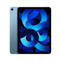 Apple 苹果 iPad Air 5 2022款 10.9英寸 iPadOS 平板电脑 (2360*1640、M1、256GB、Cellular版、蓝色)