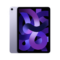 Apple 苹果 iPad Air 5 2022款 10.9英寸 iPadOS 平板电脑 (2360*1640、M1、64GB、WLAN版、紫色)